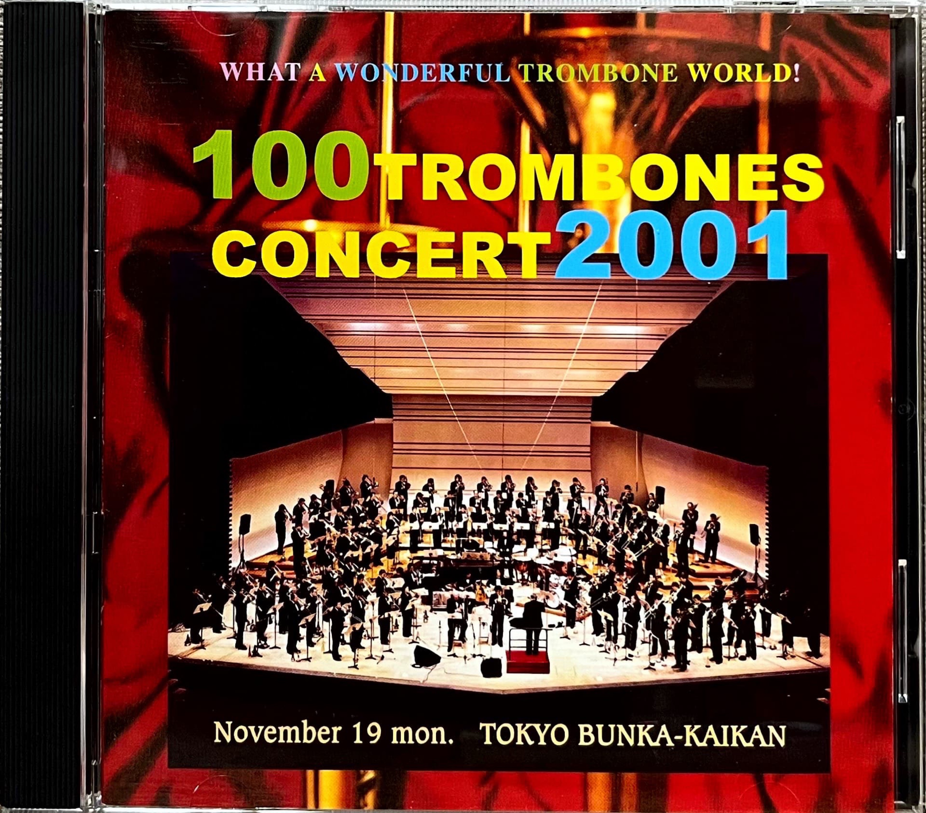 100 Trombones Concert 2001