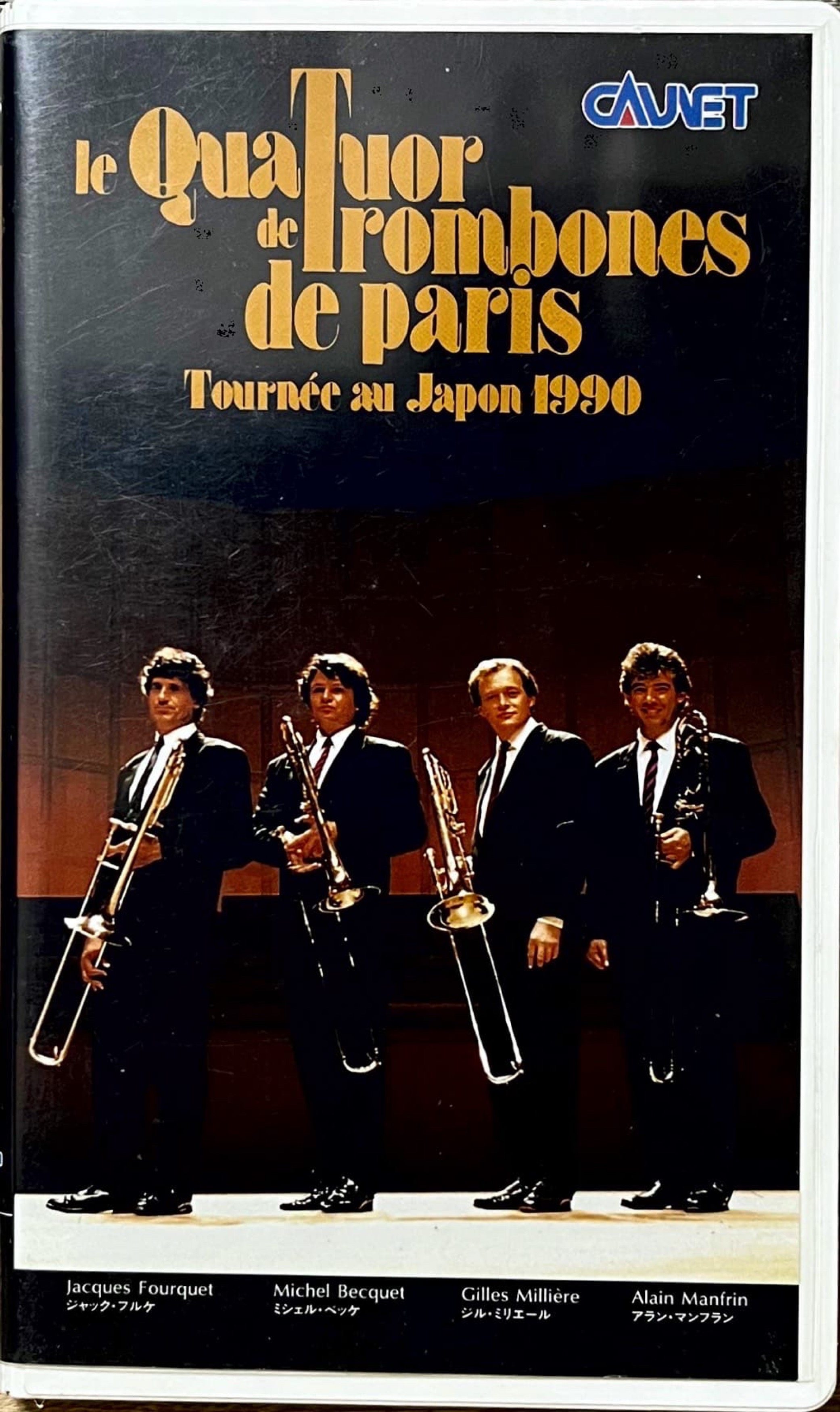 Tournée au Japon 1990